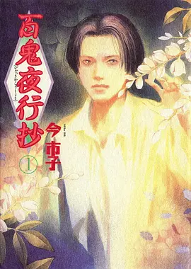 电影海报