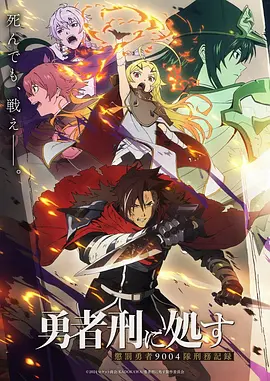 剧集缩略